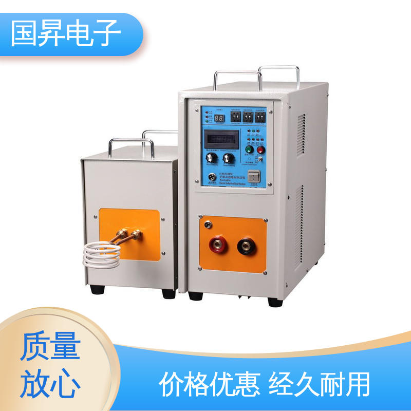 国昇电子 65KW超音频加热设备 随时停止 水温可调 性能稳定 外形美观