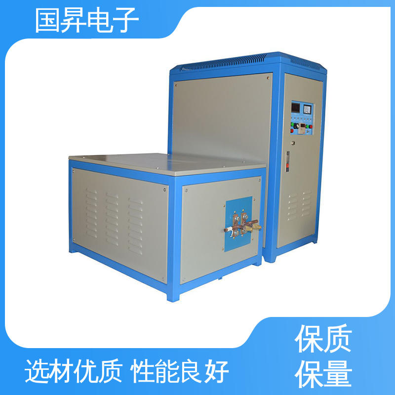 国昇电子 200KW超音频感应加热 工件抗断裂 抗疲劳 性能稳定 外形美观