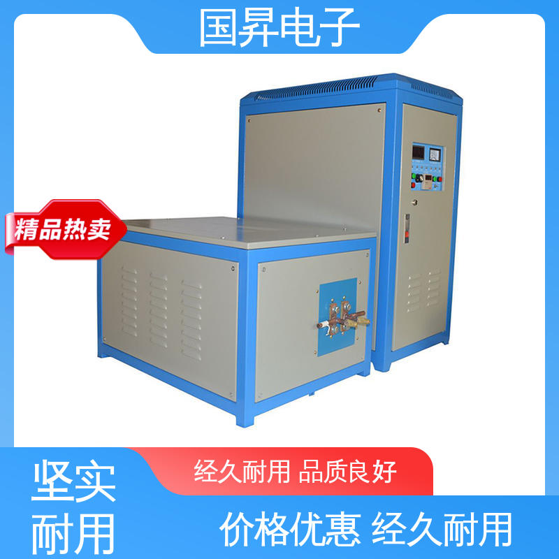 国昇电子 60KW超音频加热设备 性能优越 噪音较小
