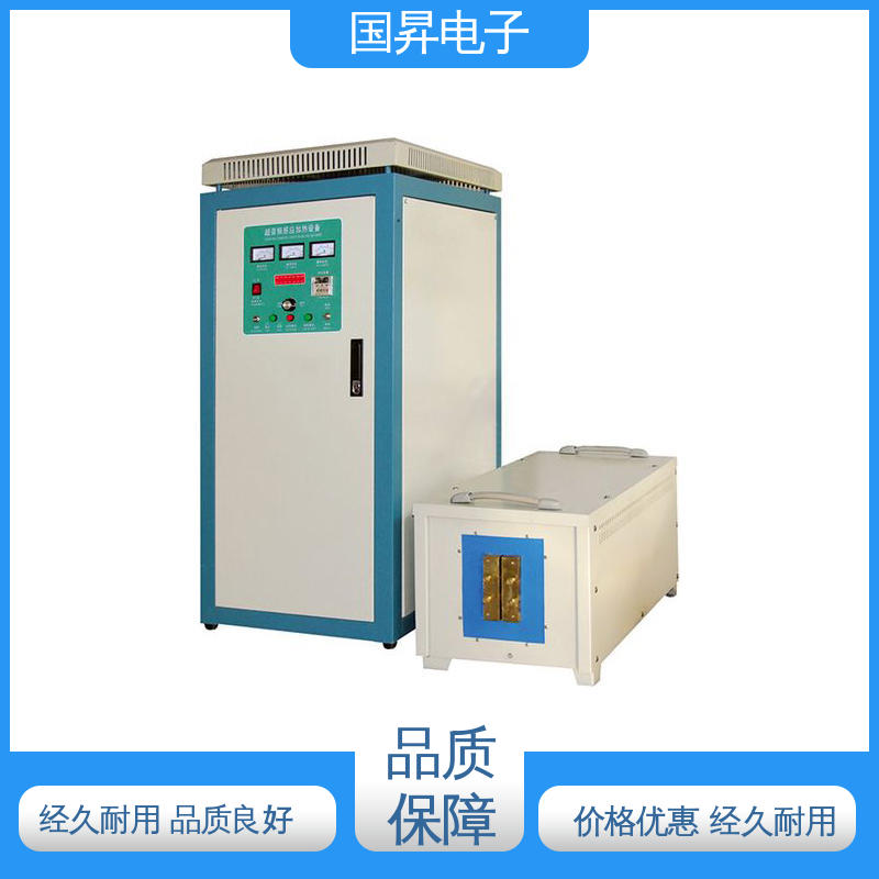 国昇电子 60KW超音频加热设备 随时停止 水温可调 应用广泛 操作简单