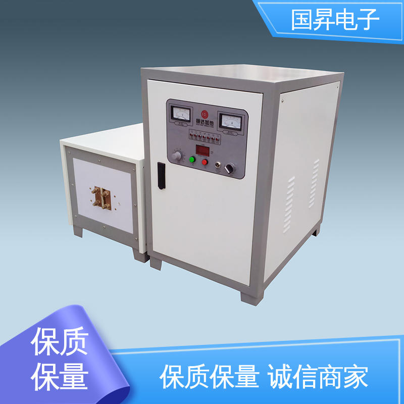 国昇电子 80KW超音频热配合机 无需预热 随时启动 节省时间 节能环保