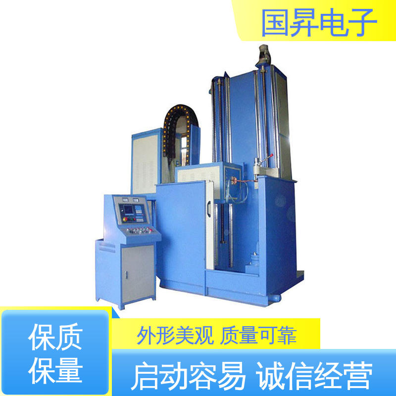 国昇电子 160KW超音频热配合机 重量轻 使用寿命长 节省时间 节能环保