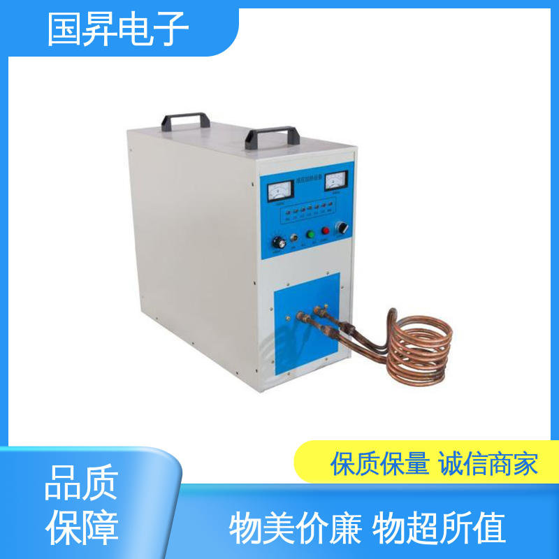 国昇电子 GS50KW超音频感应加热 结构紧凑 防潮防锈 加工定制 经久耐用