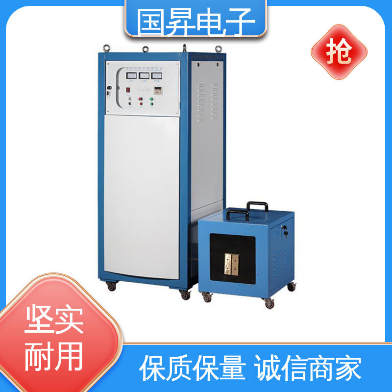 国昇电子 超音频感应加热设备 随时停止 水温可调 加工定制 经久耐用