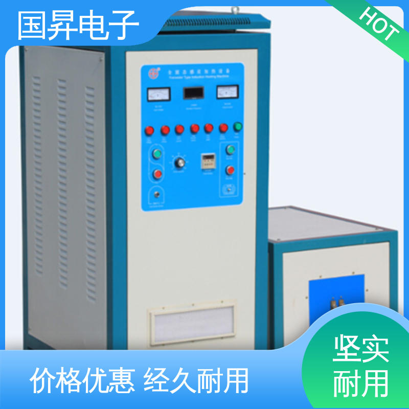 国昇电子 120KW超音频热配合机 表面氧化较轻 安全 应用广泛 操作简单