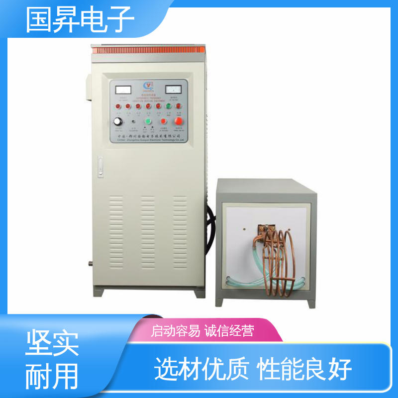 国昇电子 40KW超音频感应加热 无需预热 随时启动 加工定制 经久耐用