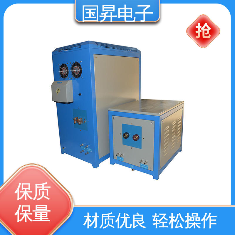 国昇电子 60KW超音频加热设备 安装方便 运行可靠 加工定制 经久耐用