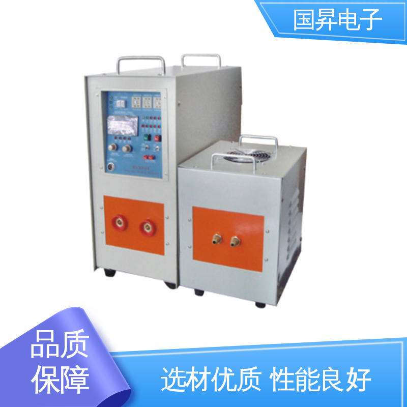 国昇电子 40KW超音频感应加热 安装方便 运行可靠 性能优越 噪音较小