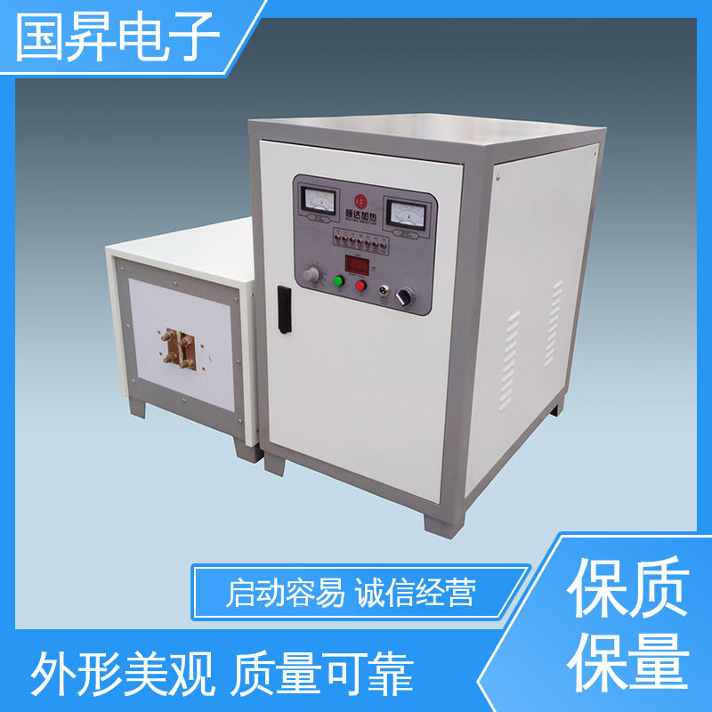 国昇电子 60KW超音频加热设备 生产效率快 损耗少 性能优越 噪音较小