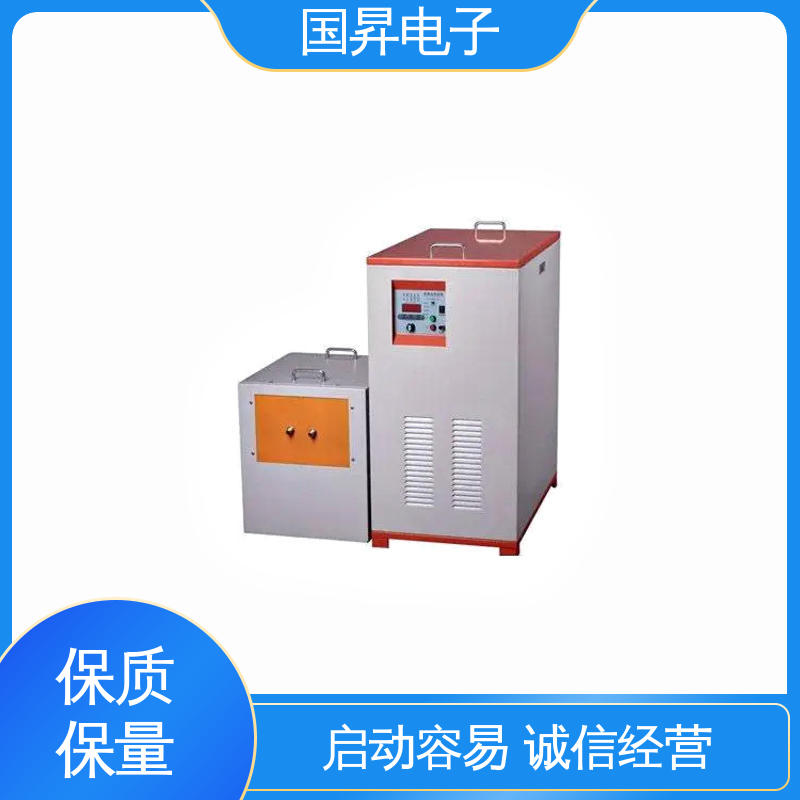 国昇电子 160KW超音频热配合机 无需预热 随时启动 节省时间 节能环保