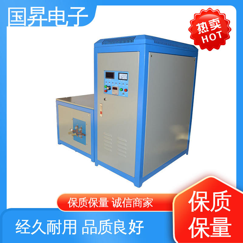 国昇电子 50KW超音频加热设备 重量轻 使用寿命长 性能稳定 外形美观