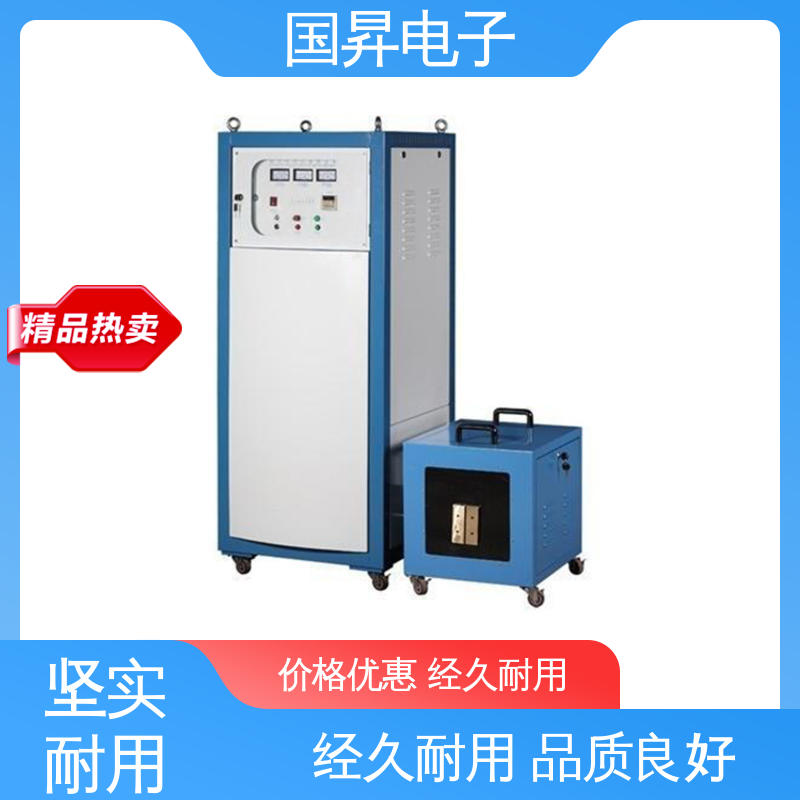 国昇电子 60KW超音频加热设备 随时停止 水温可调 节省时间 节能环保