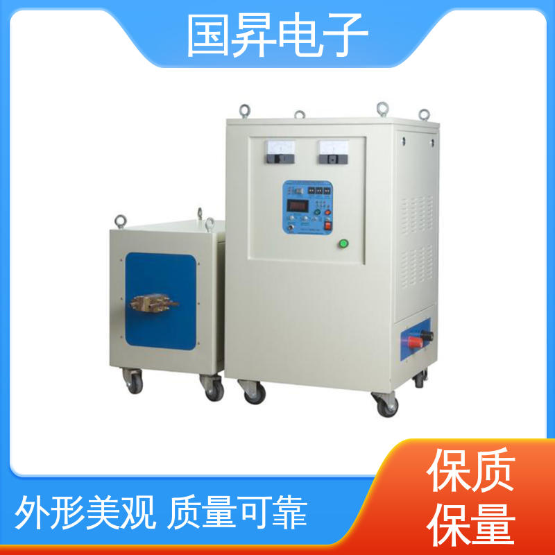 国昇电子 35KW超音频热配合机 功耗小 人性化设计 性能稳定 外形美观