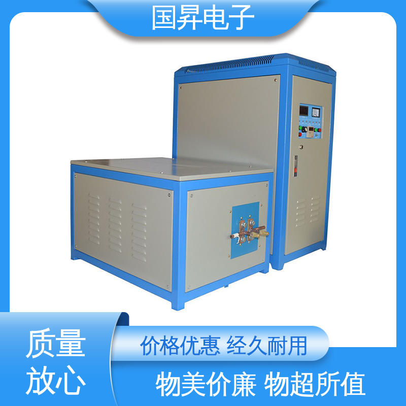 国昇电子 200KW超音频感应加热 结构紧凑 防潮防锈 硬度高 韧性较高