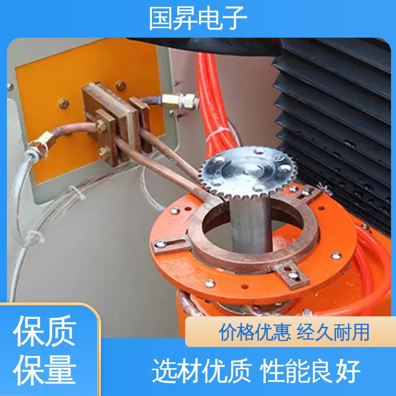 国昇电子 40KW超音频感应加热 快捷方便 易于管理 性能稳定 外形美观