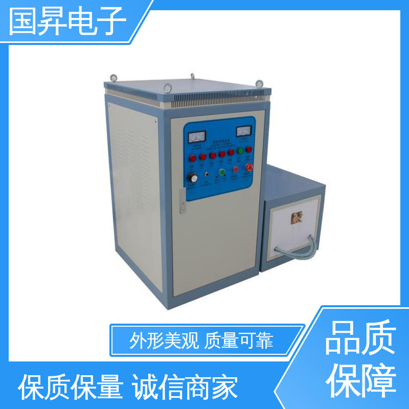 国昇电子 50KW超音频加热设备 功耗小 人性化设计 不易变形 质量安心
