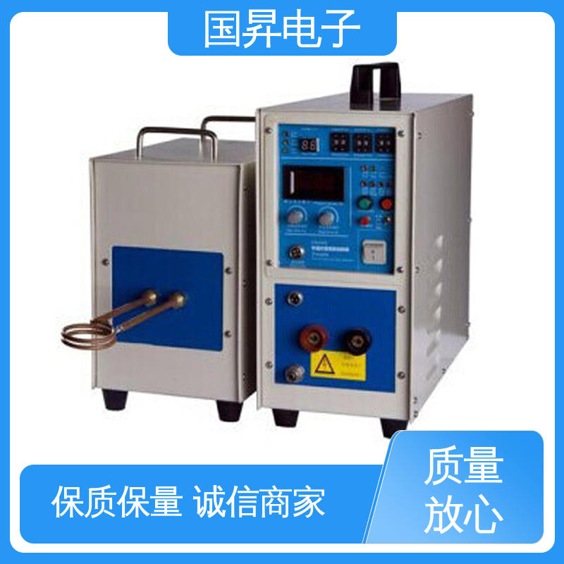 国昇电子 40KW超音频感应加热 快捷方便 易于管理 不易变形 质量安心