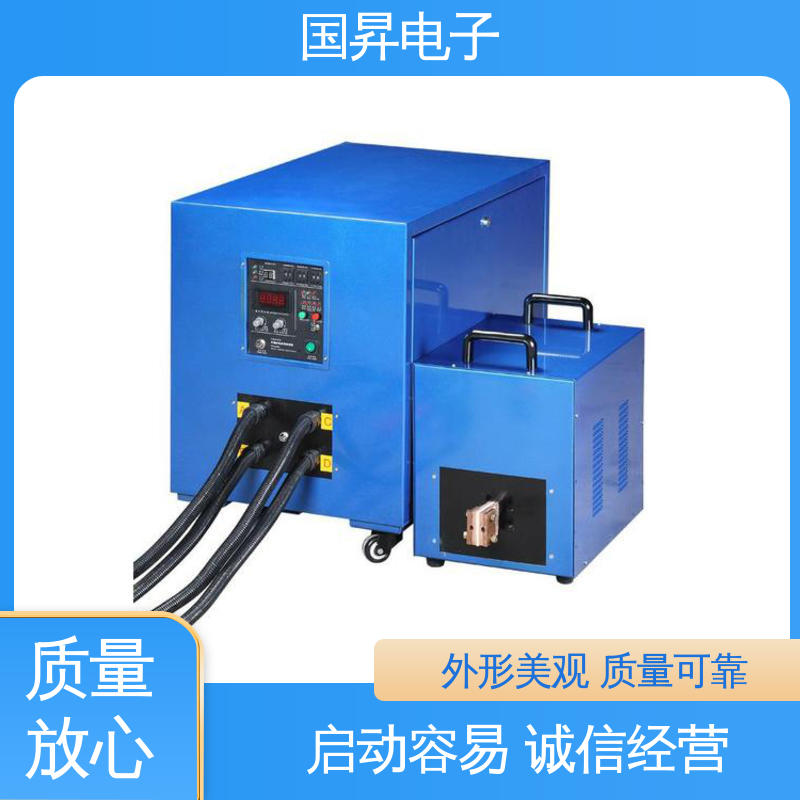 国昇电子 60KW超音频加热设备 功耗小 人性化设计 不易变形 质量安心