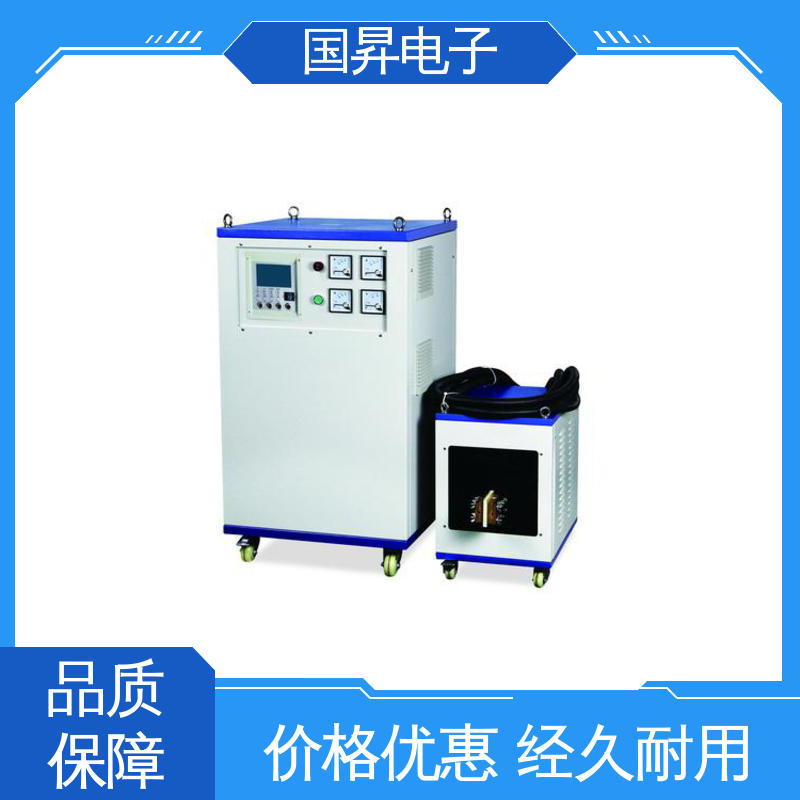 国昇电子 60KW超音频加热设备 随时停止 水温可调 加工定制 经久耐用