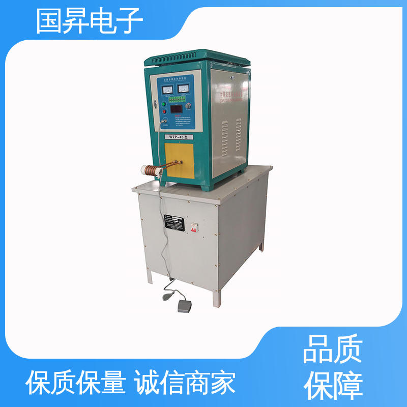 国昇电子 200KW超音频感应加热 重量轻 使用寿命长 应用广泛 操作简单