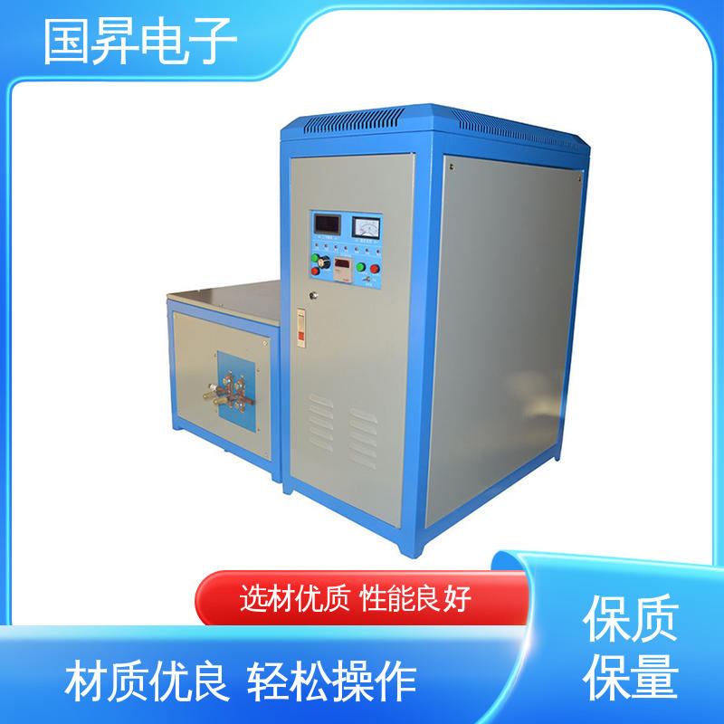 国昇电子 65KW超音频加热设备 快捷方便 易于管理 性能稳定 外形美观
