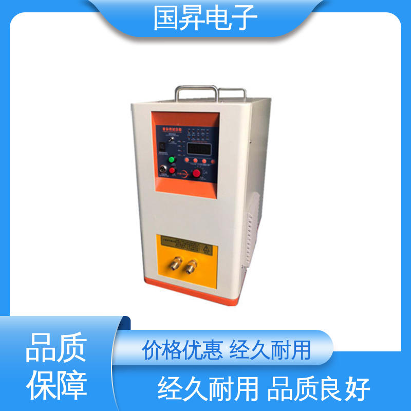 国昇电子 GS160-B超音频感应加热 安装方便 运行可靠 坚固耐用