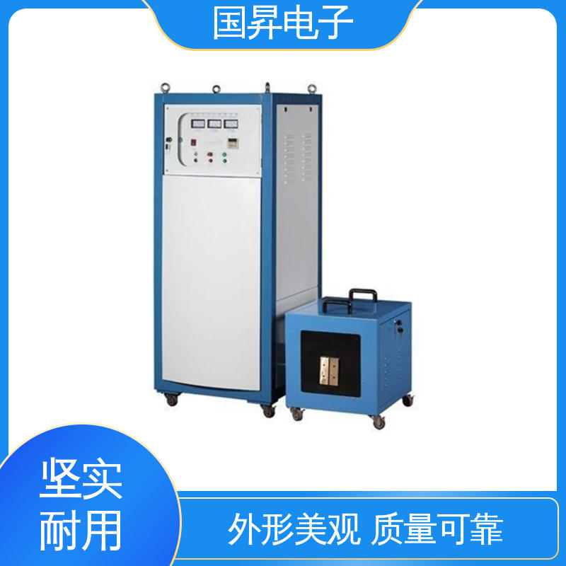 国昇电子 80KW超音频热配合机 快捷方便 易于管理 加工定制 经久耐用