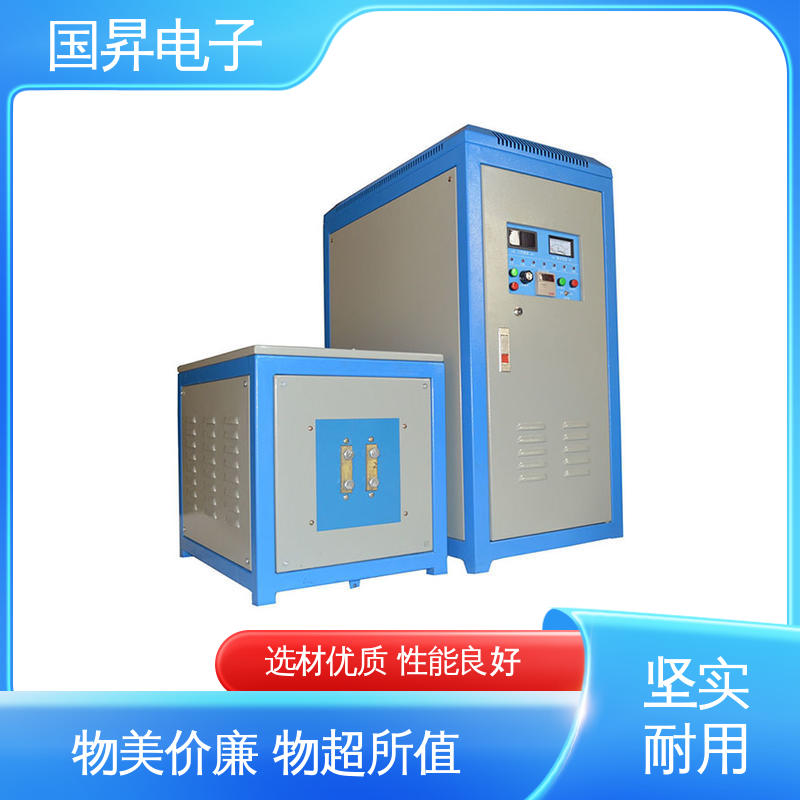 国昇电子 35KW超音频热配合机 快捷方便 易于管理 压缩内应力良好 高效