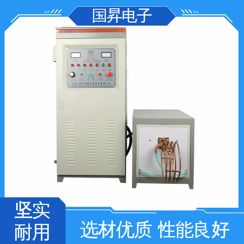 国昇电子 200KW超音频感应加热 工件抗断裂 抗疲劳 节省时间 节能环保