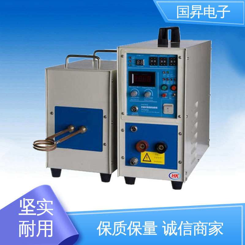 国昇电子 GS50KW超音频感应加热 结构紧凑 防潮防锈 节省时间 节能环保