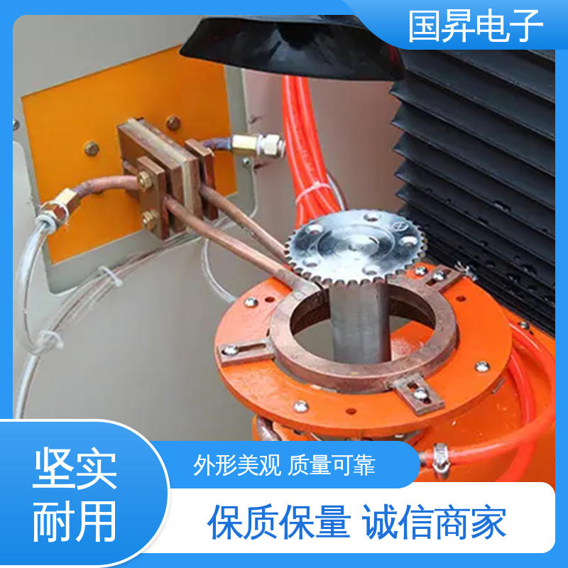 国昇电子 200KW超音频感应加热 安装方便 运行可靠 性能优越 噪音较小