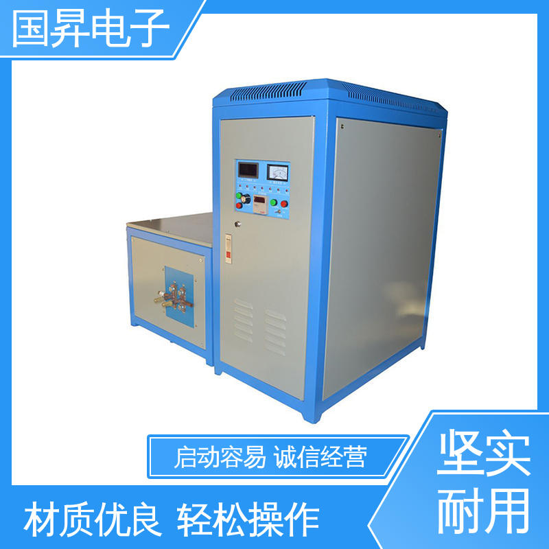 国昇电子 65KW超音频加热设备 生产效率快 损耗少 热转换率高 高强度