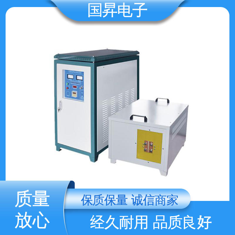 国昇电子 35KW超音频热配合机 重量轻 使用寿命长 压缩内应力良好 高效