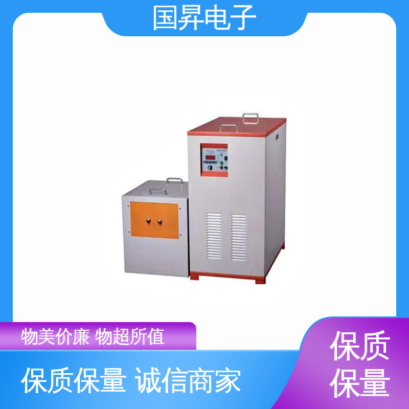 国昇电子 160KW超音频热配合机 压缩内应力良好 高效