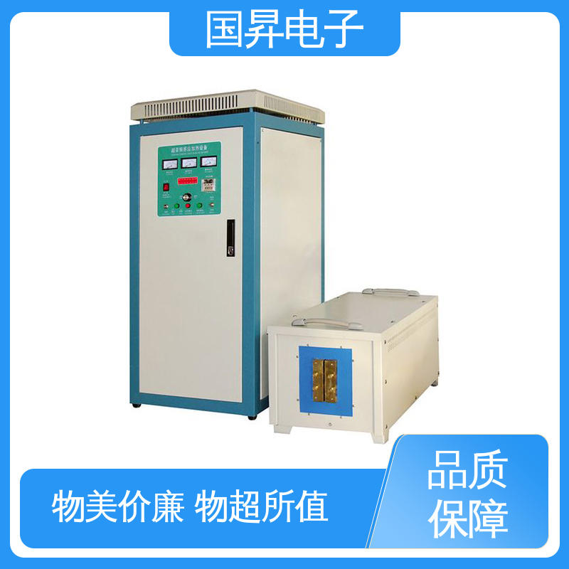 国昇电子 60KW超音频加热设备 功耗小 人性化设计 高集成化 高模块化