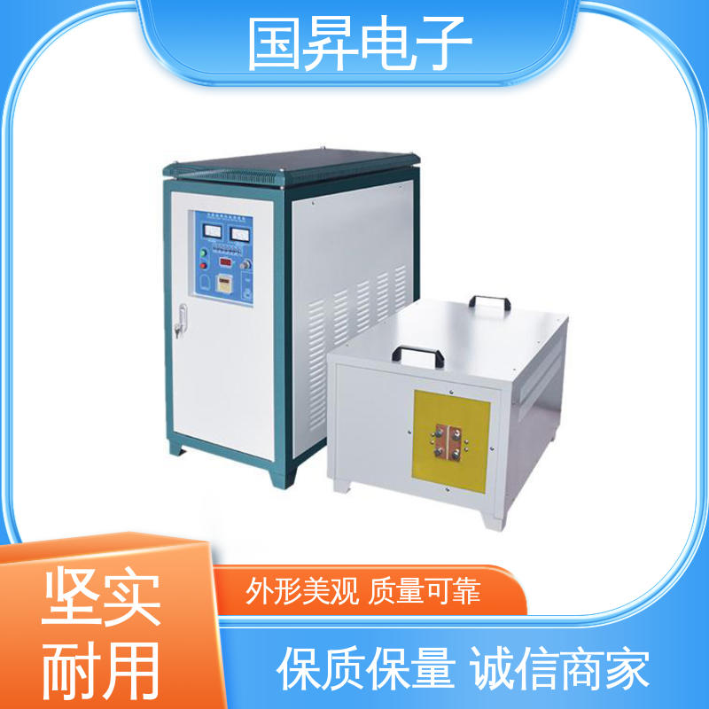 国昇电子 60KW超音频加热设备 重量轻 使用寿命长 不易变形 质量安心