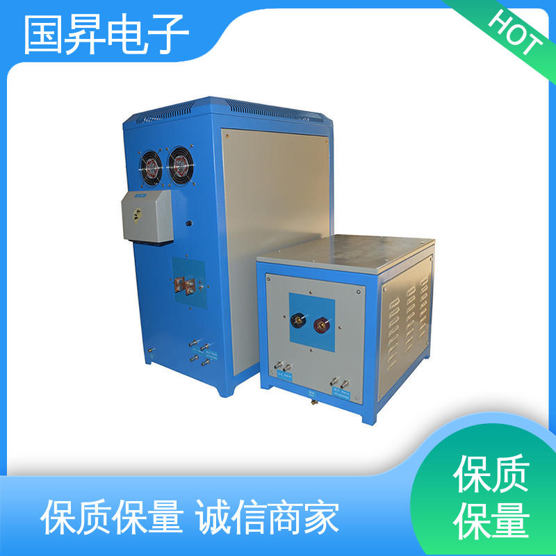 国昇电子 35KW超音频热配合机 安装方便 运行可靠 占地面积小 快速加热