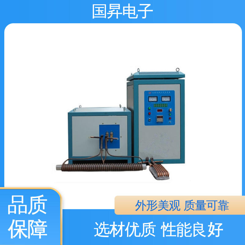 国昇电子 65KW超音频加热设备 工件抗断裂 抗疲劳 节省时间 节能环保