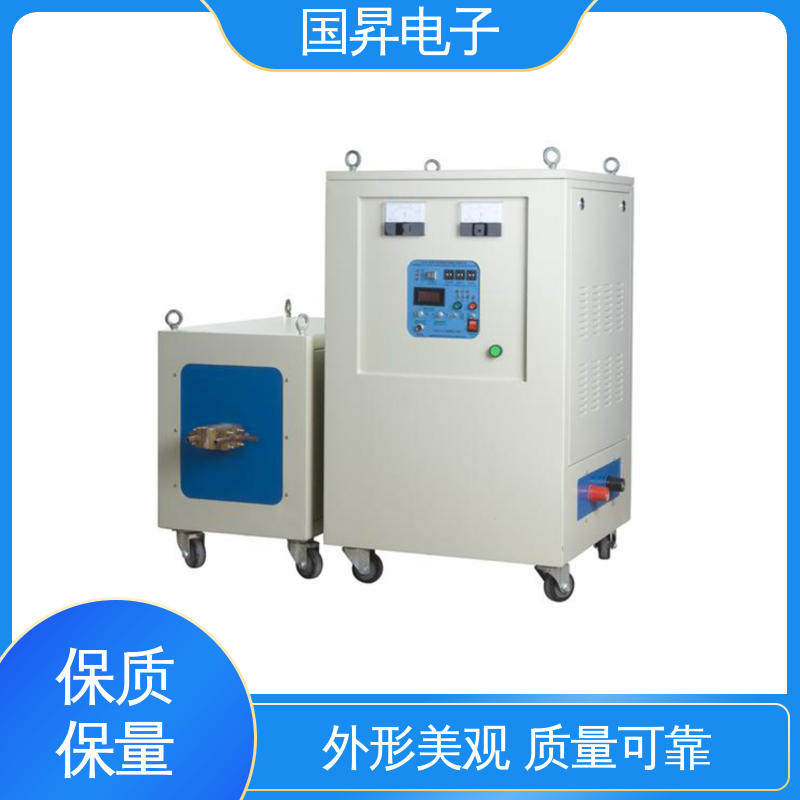 国昇电子 80KW超音频热配合机 生产效率快 损耗少 加工定制 经久耐用
