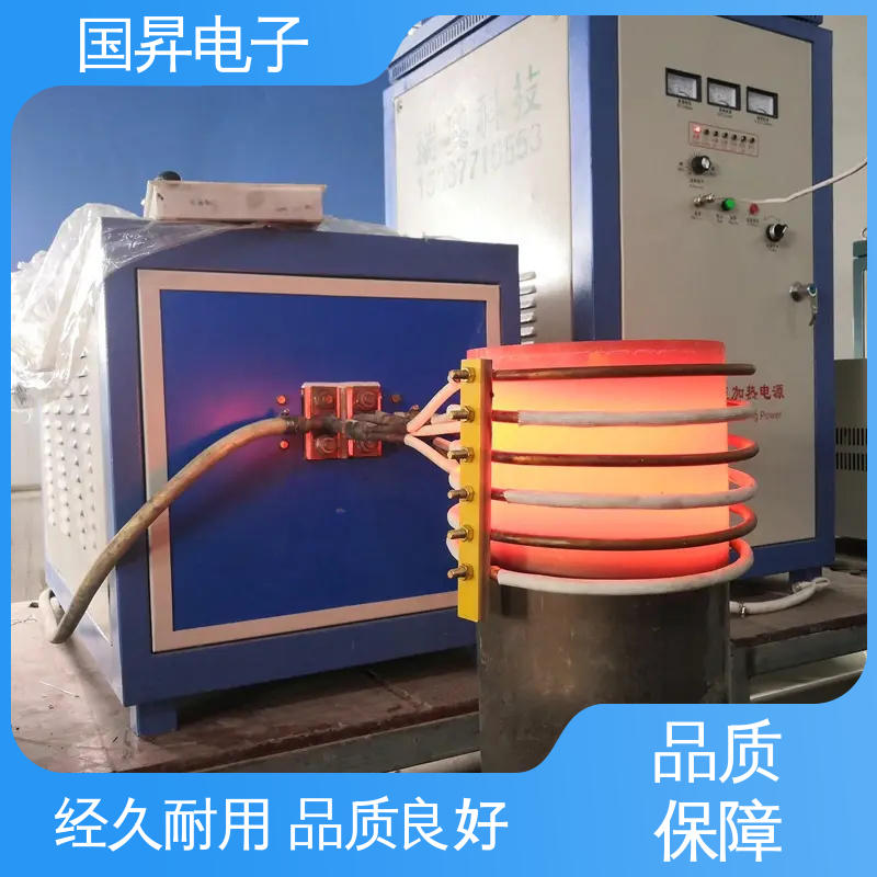 国昇电子 60KW超音频加热设备 表面氧化较轻 安全 不易变形 质量安心