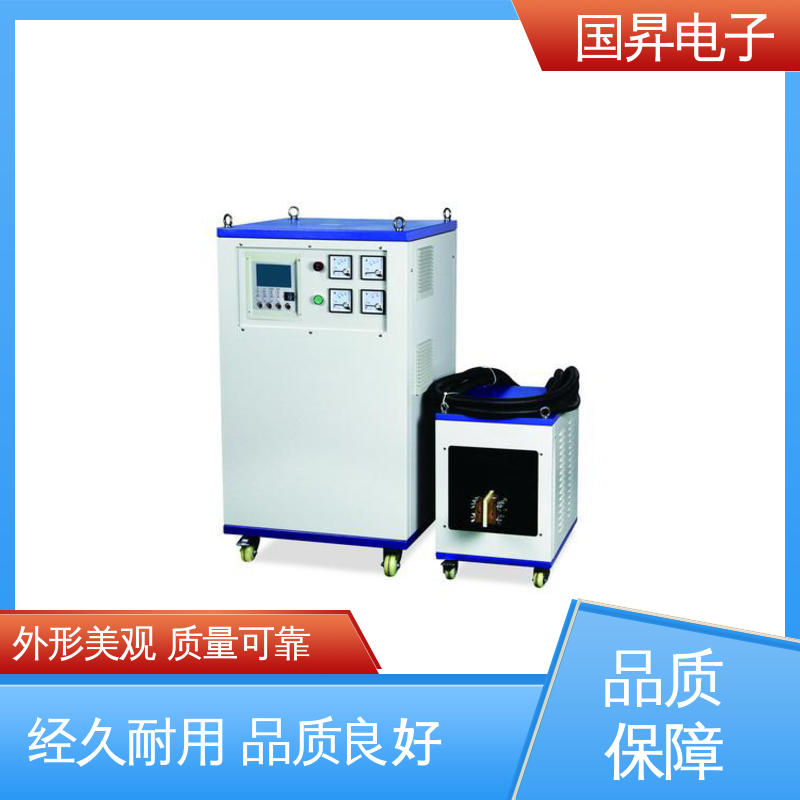 国昇电子 80KW超音频热配合机 结构紧凑 防潮防锈 加工定制 经久耐用