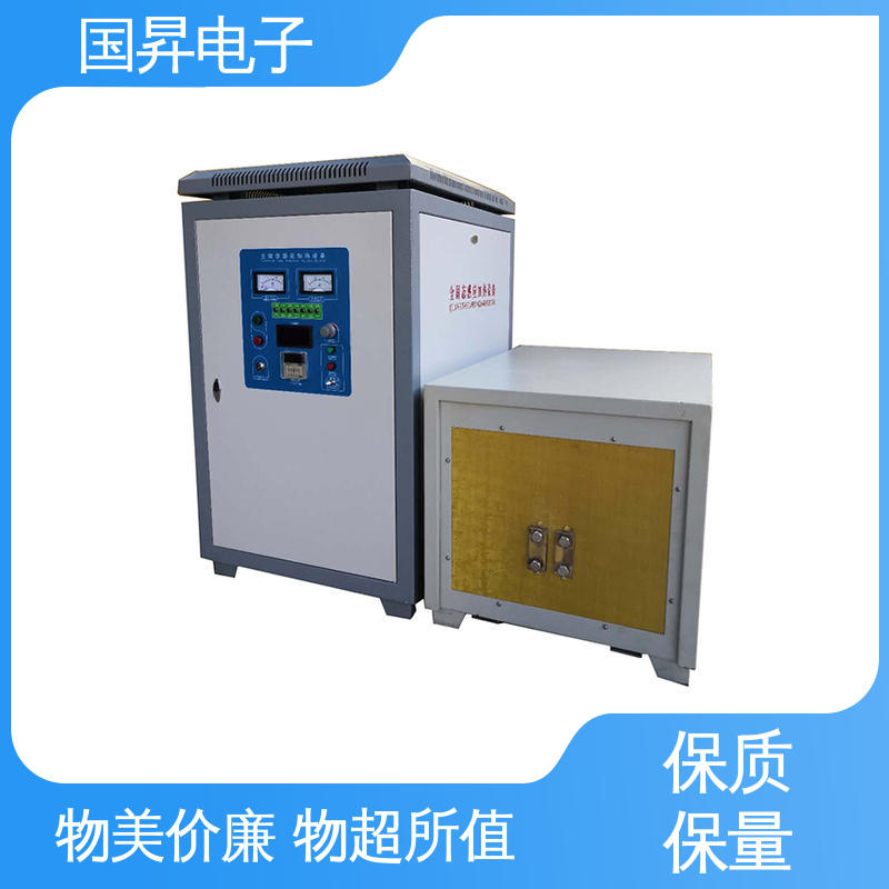 国昇电子 60KW超音频加热设备 功耗小 人性化设计 材质优良