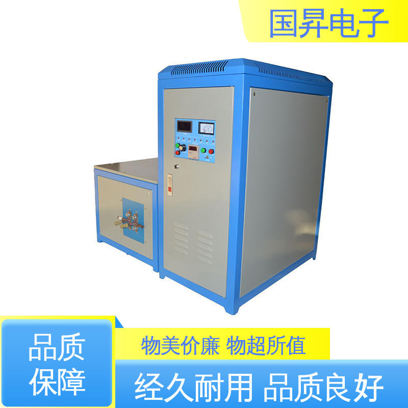 国昇电子 120KW超音频热配合机 快捷方便 易于管理 性能稳定 外形美观