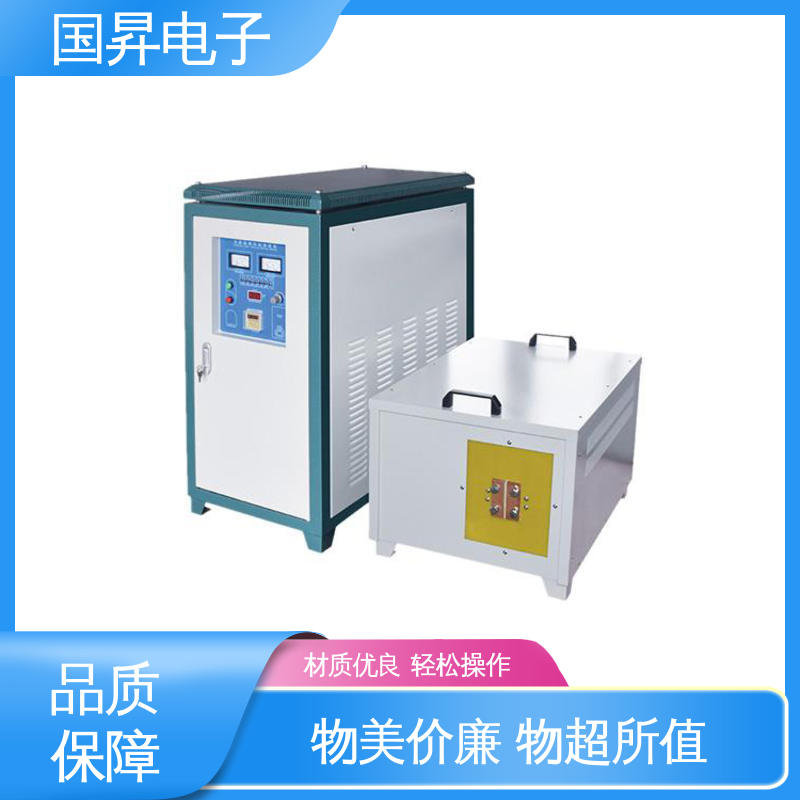 国昇电子 120KW超音频热配合机 结构紧凑 防潮防锈 不易变形 质量安心