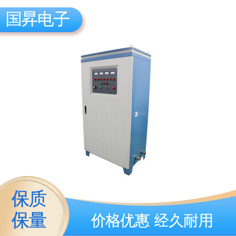 国昇电子 200KW超音频感应加热 加工定制 经久耐用