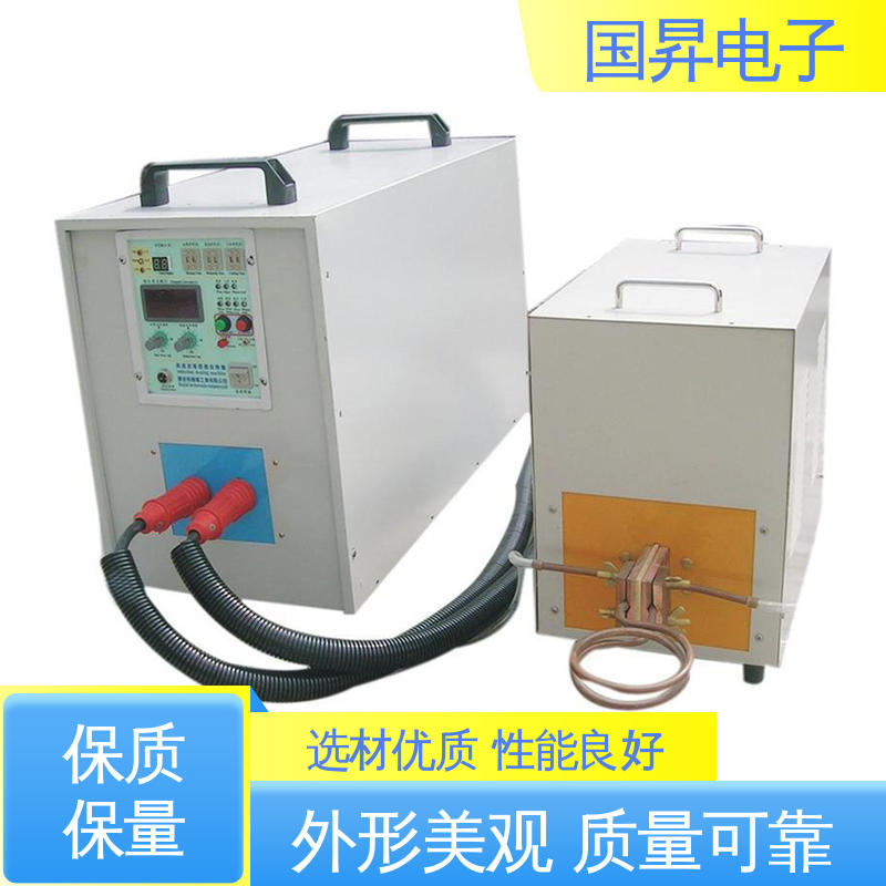 国昇电子 60KW超音频加热设备 重量轻 使用寿命长 节省时间 节能环保