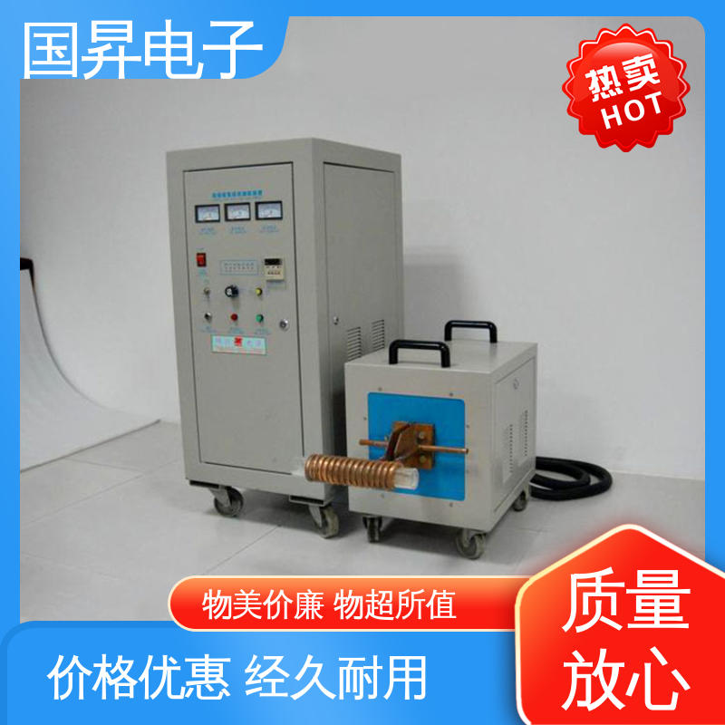 国昇电子 120KW超音频热配合机 功耗小 人性化设计 材质优良
