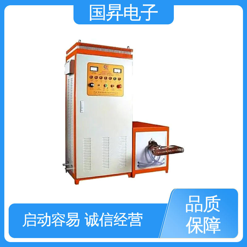 国昇电子 60KW超音频加热设备 重量轻 使用寿命长 硬度高 韧性较高