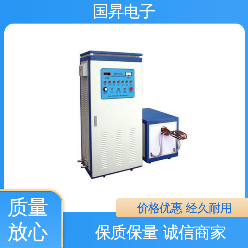 国昇电子 26KW超音频热锻设备 自动化 多闭环控制 高集成化 高模块化