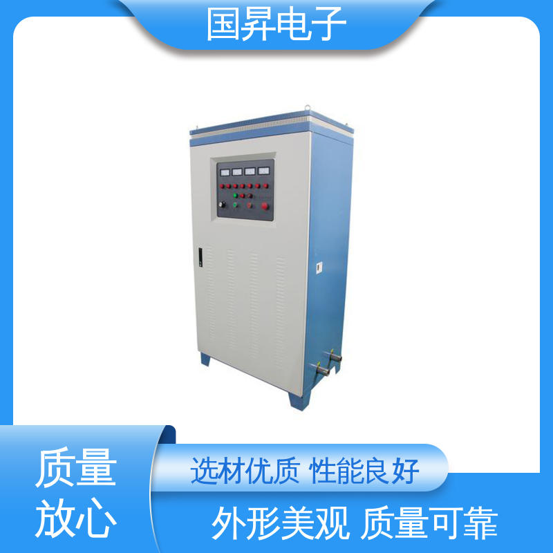 国昇电子 50KW超音频加热设备 无需预热 随时启动 节省时间 节能环保